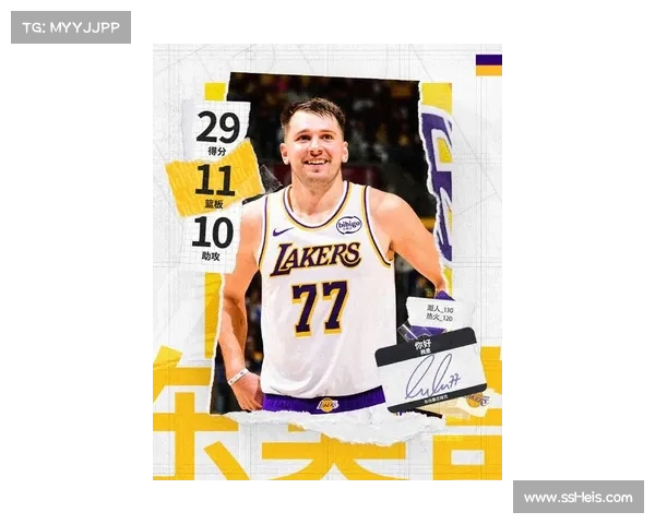 东契奇因二胎降生缺席客战猛龙，归期未定